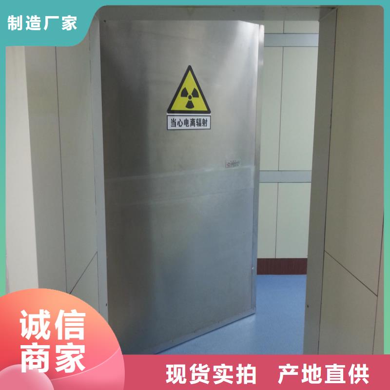 电动推拉铅门好的选择