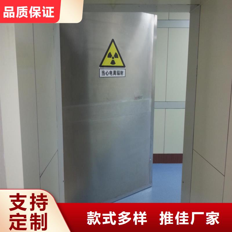 电动推拉铅门加工工厂