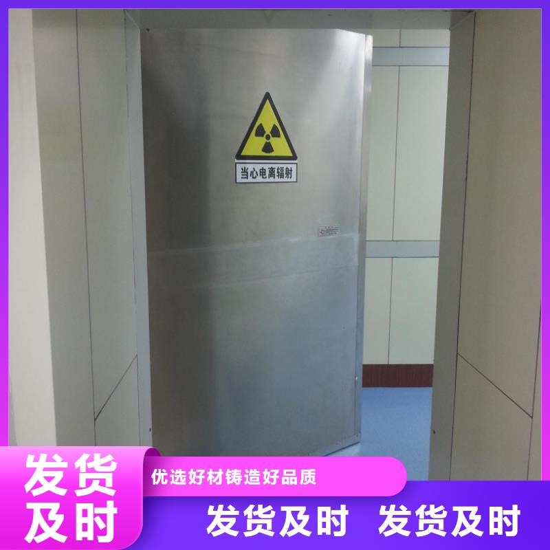 铅门哪有铅门买_量身定制
