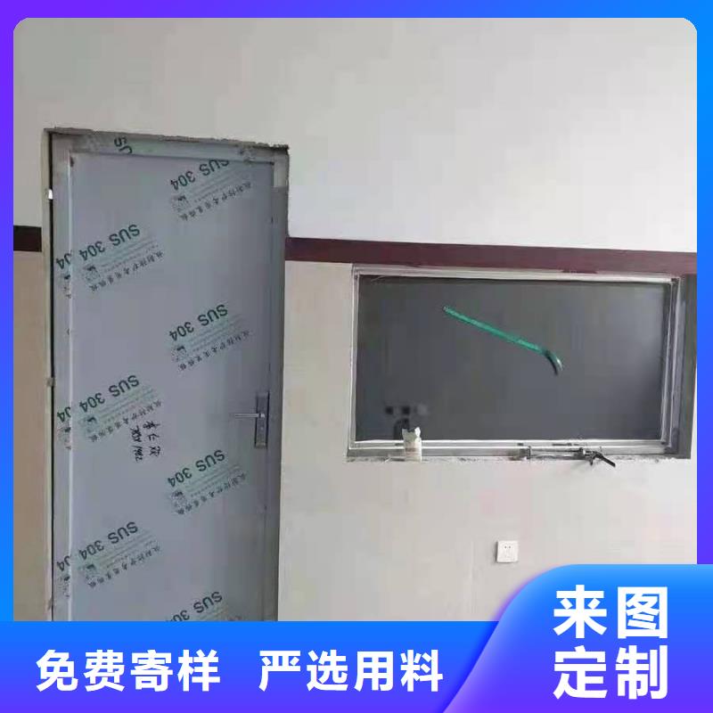 下轨道对拉铅门供货速度快