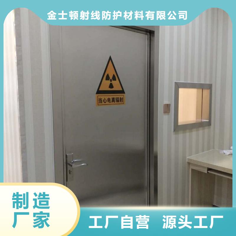 双扇平开铅门企业