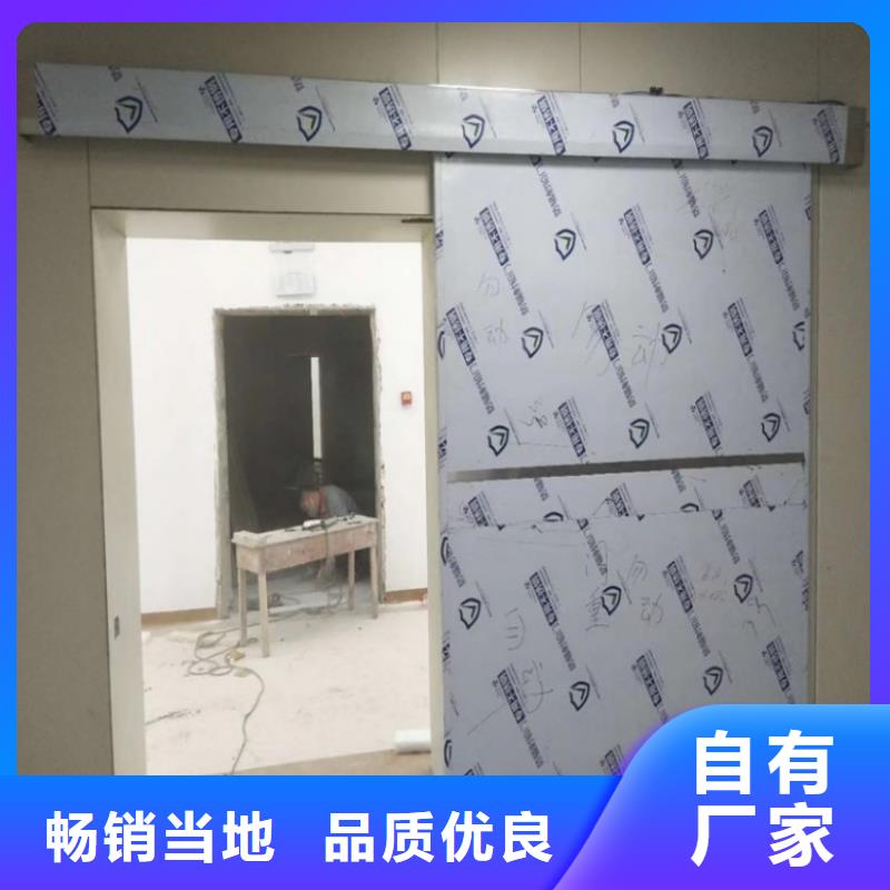 批发双扇平开铅门_精选厂家