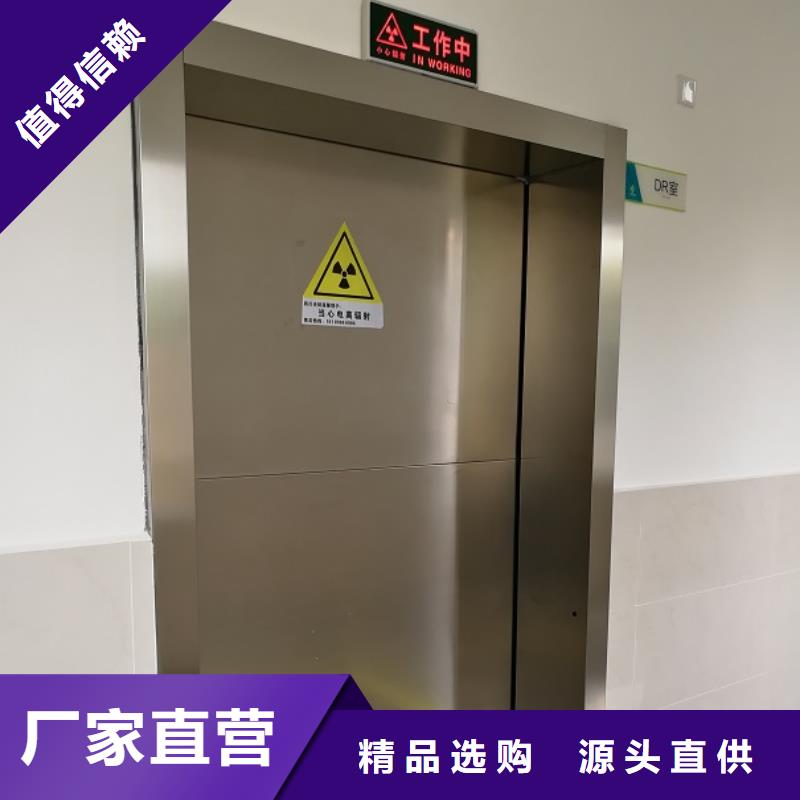 值得信赖的子母铅门厂家