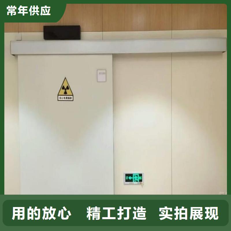 电动推拉铅门优选货源