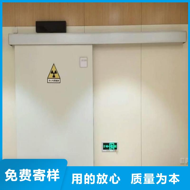 买子母铅门【无中间商】