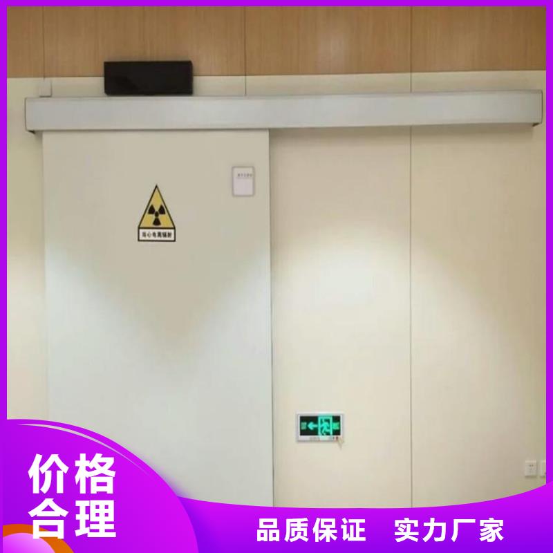 双扇推拉铅门价格合适