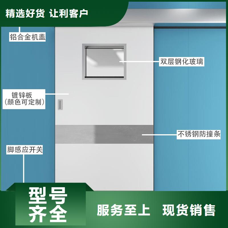 专业销售单扇推拉铅门-好评