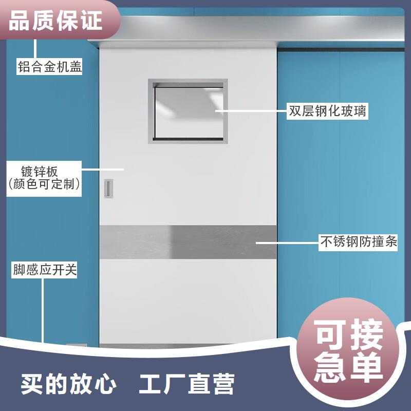 医用门不锈钢拉手-正规厂家