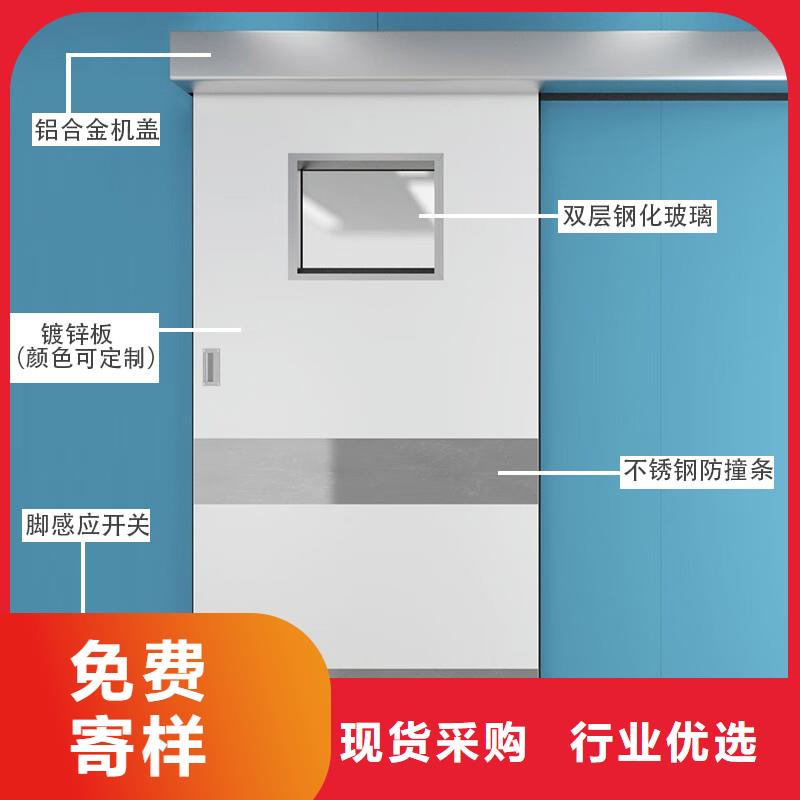子母铅门厂家优惠促销