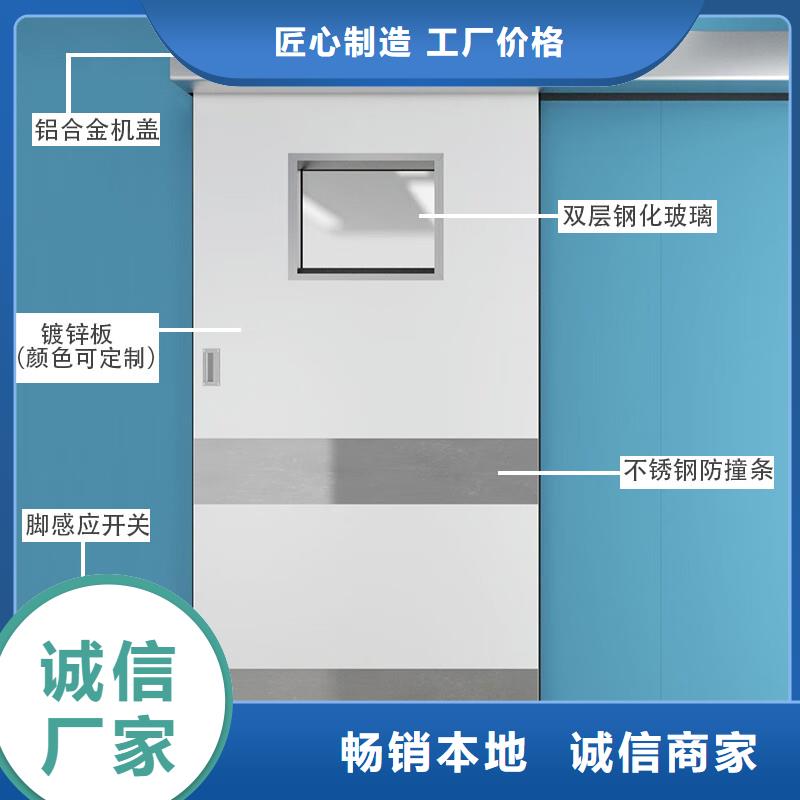 上悬轨道推拉铅门实体厂家直销