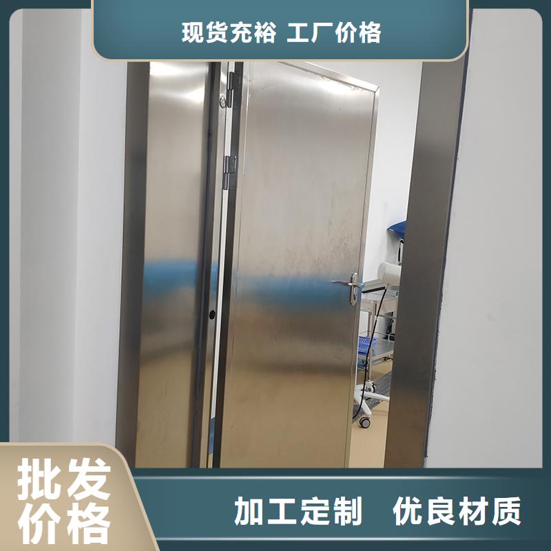 医用门不锈钢拉手-正规厂家