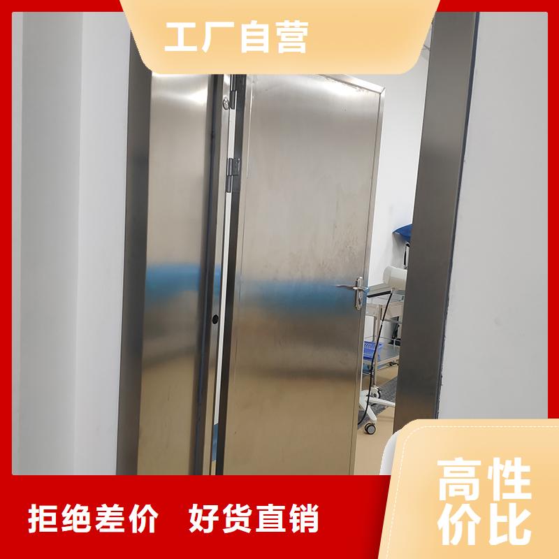 上悬轨道推拉铅门品质高于同行