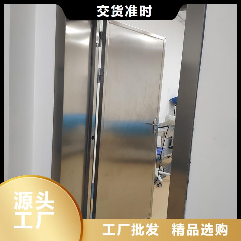#单扇推拉铅门#-可定制