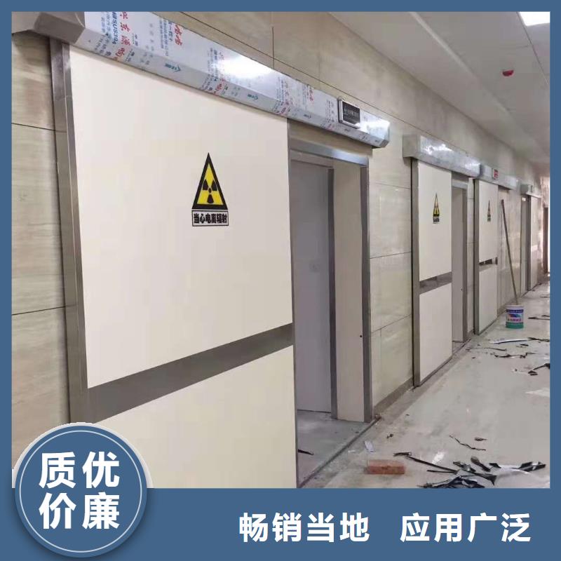 买子母铅门【无中间商】