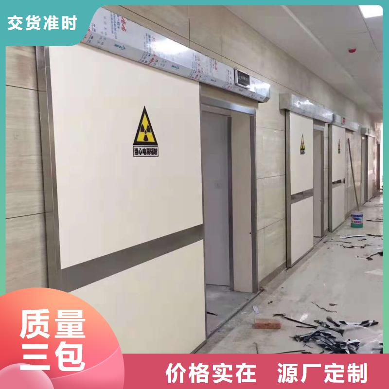 单扇推拉铅门好品质