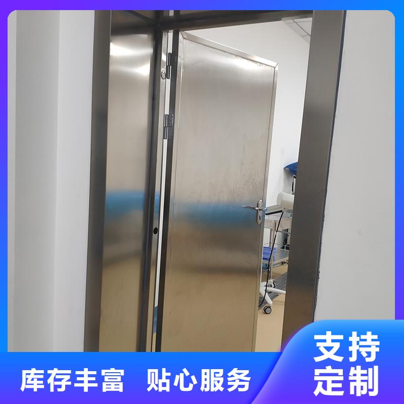 双扇推拉铅门放心选择