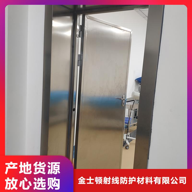 电动推拉铅门定制-实力厂家