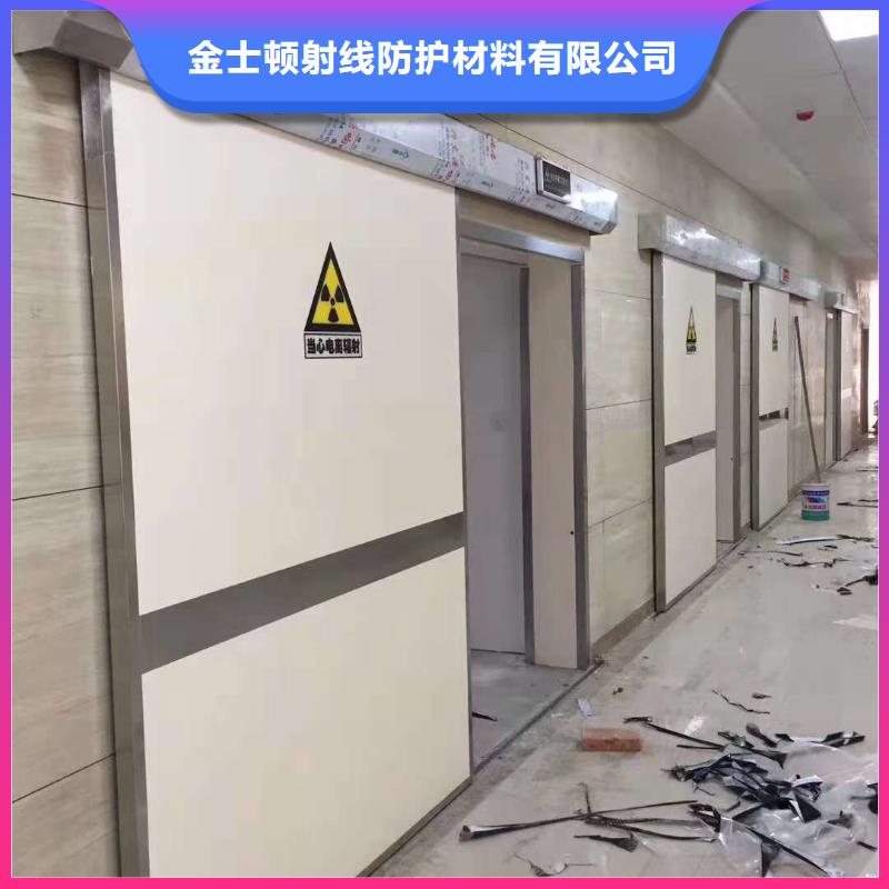电动推拉铅门厂家销售热线