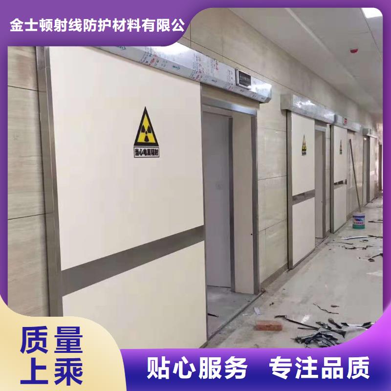 子母铅门海量货源