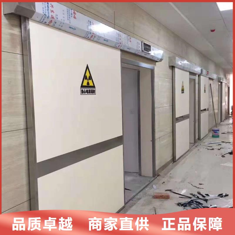 供应子母铅门_品牌厂家