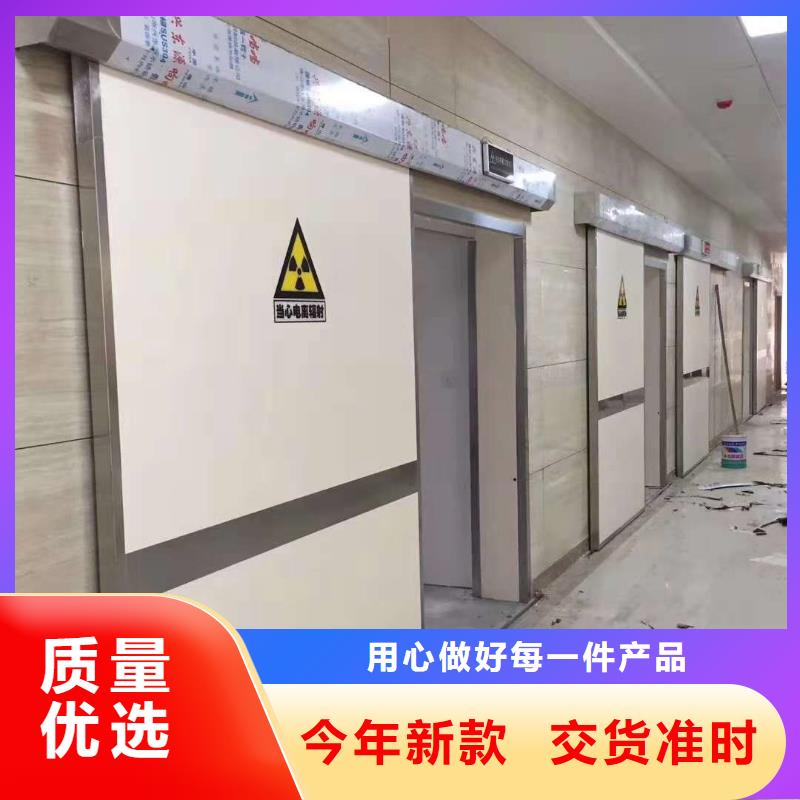电动推拉铅门近行情
