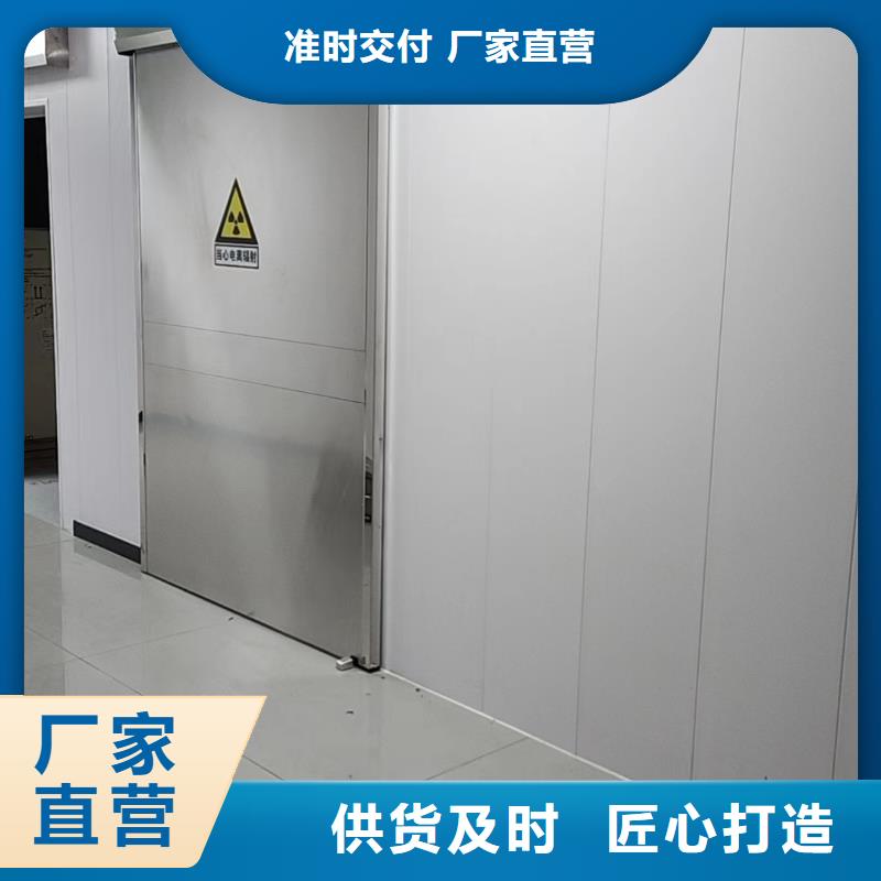 医院里面的电动铅门厂家实力雄厚