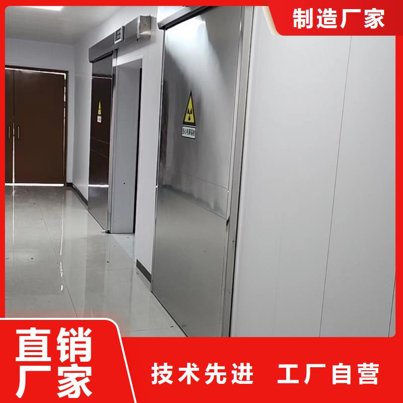 双扇推拉铅门大品牌品质优