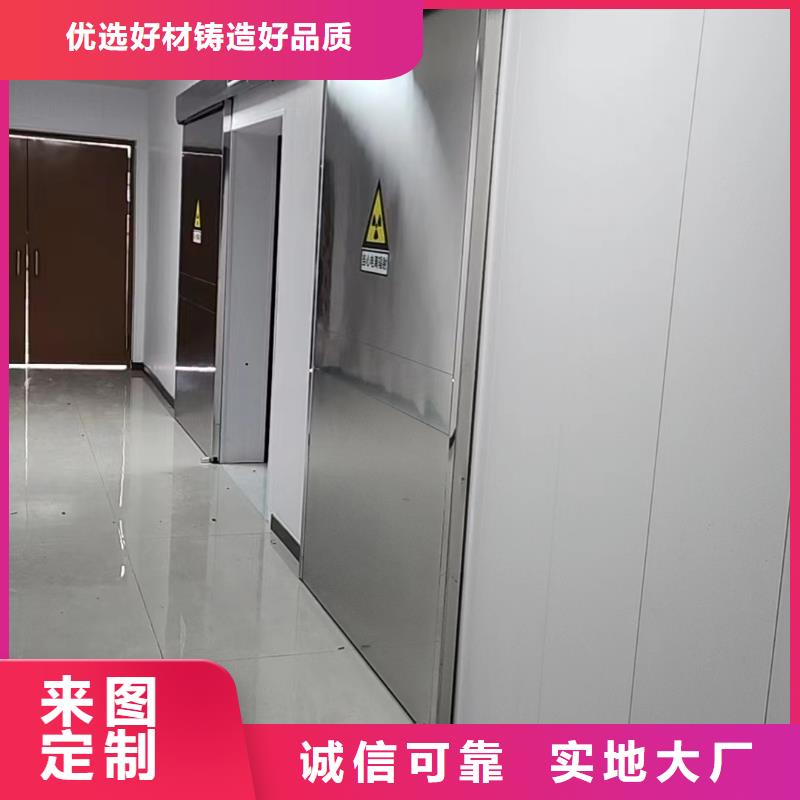 双扇推拉铅门厂家批发