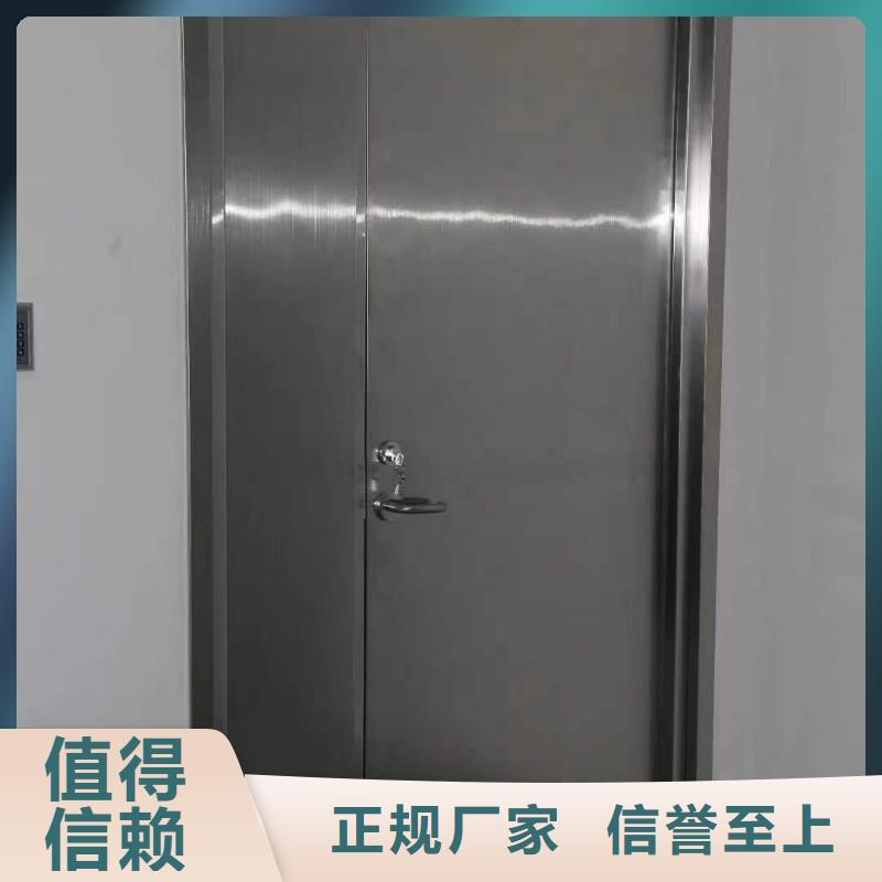 #双扇平开铅门#-质优价廉