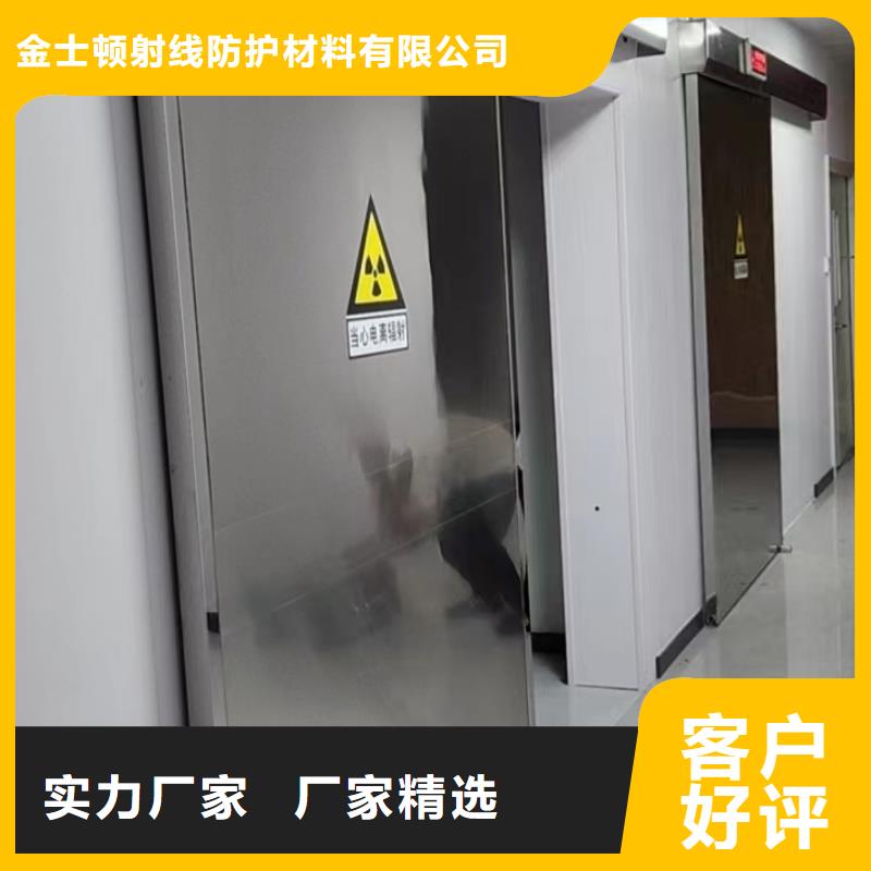 优质子母铅门库存充足