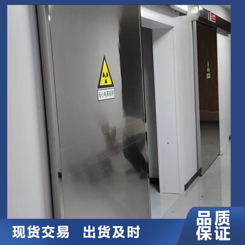 价格低的电动推拉铅门现货厂家