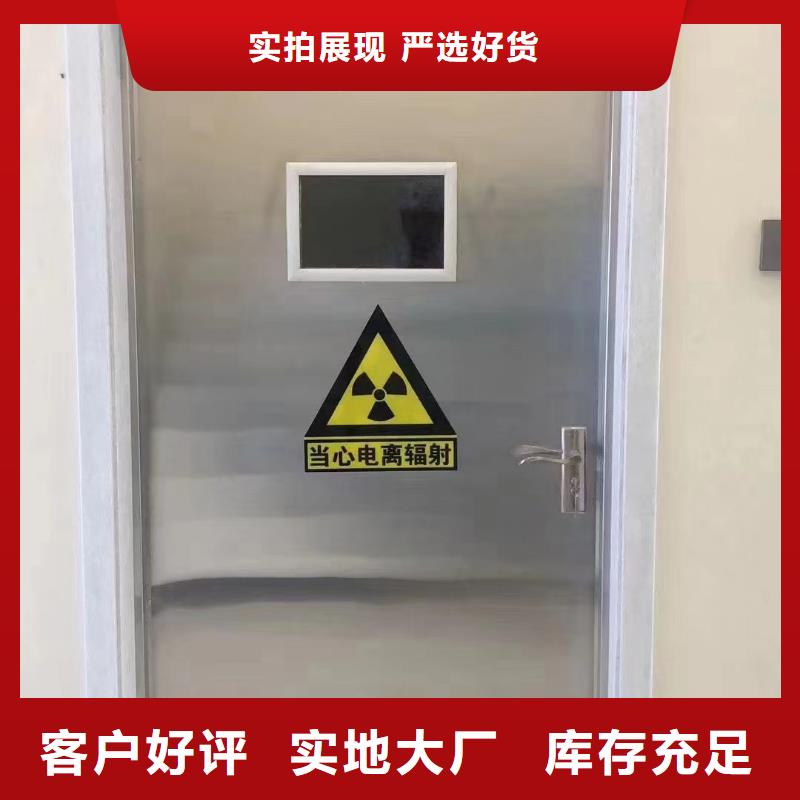 双扇推拉铅门源头工厂