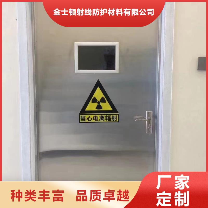 电动推拉铅门厂家销售热线