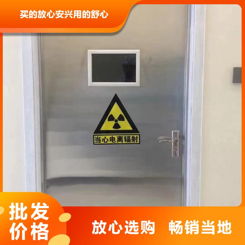 电动推拉铅门厂家直销-值得信赖