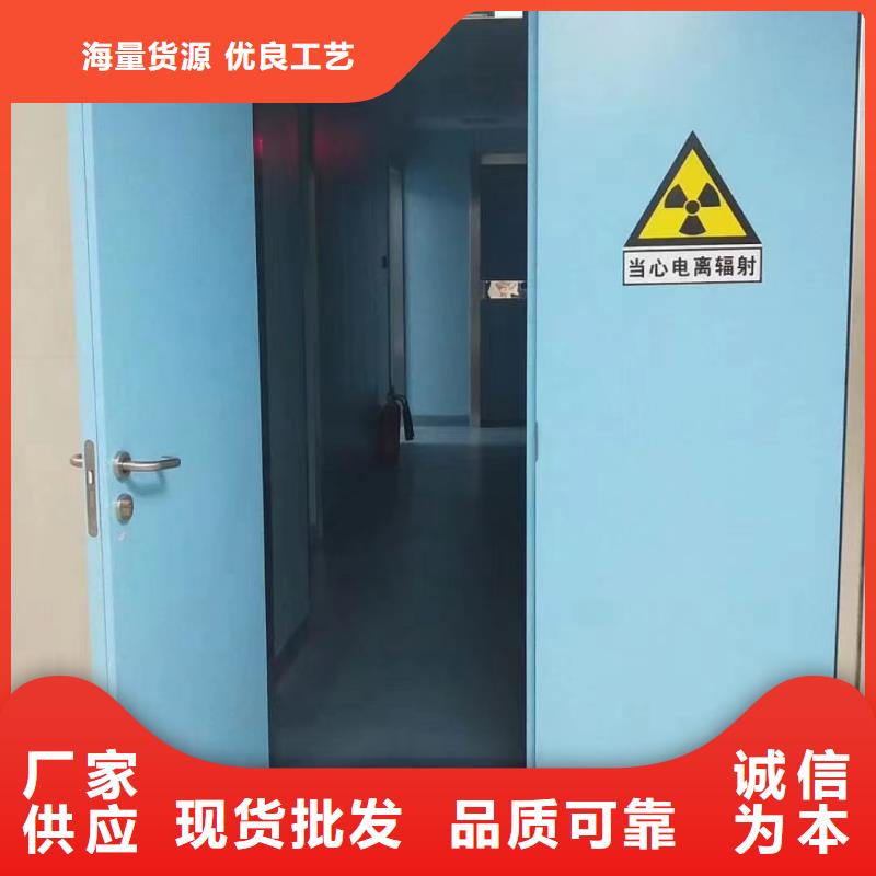 上悬轨道推拉铅门优质供货商