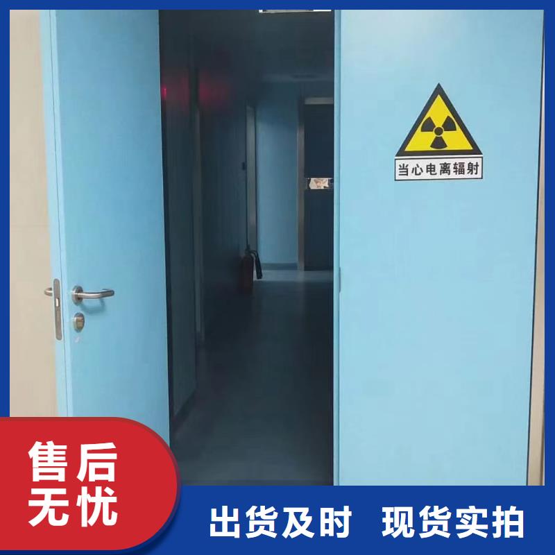 双扇平开铅门当天出货