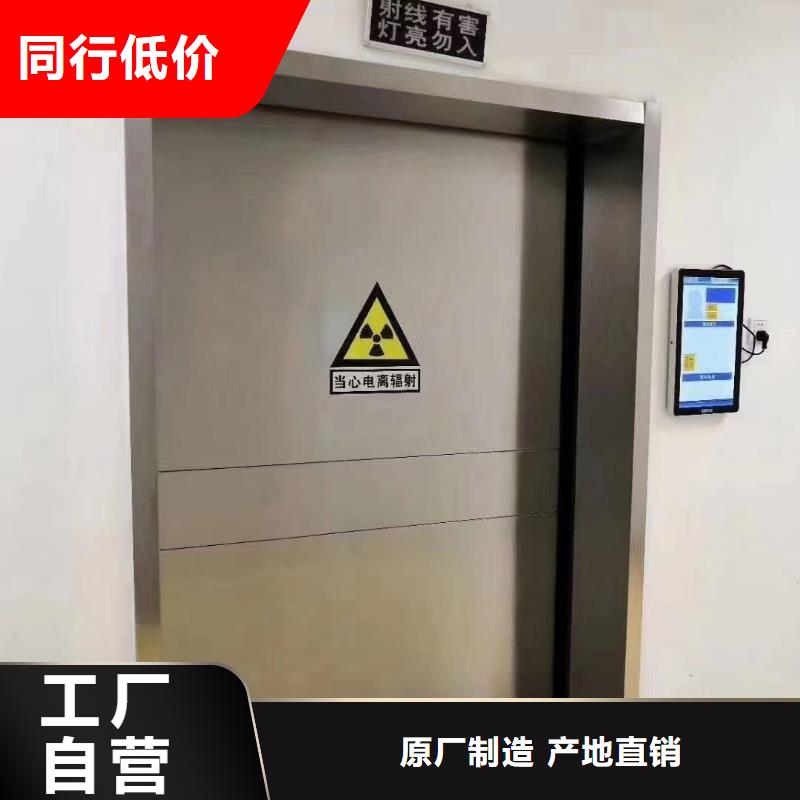 单扇平开铅门发货快速