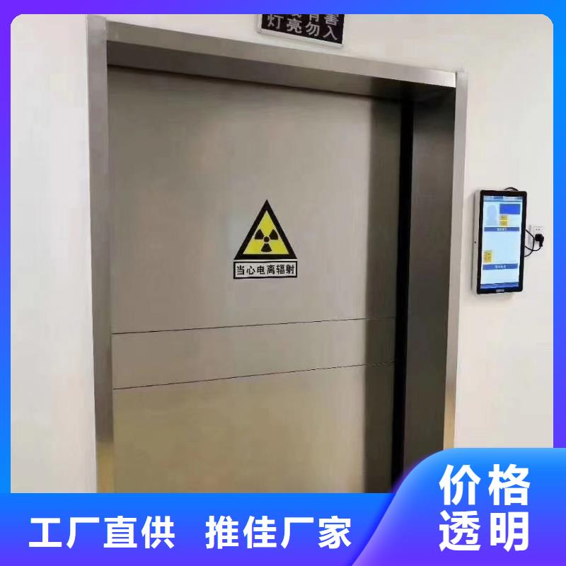 常年供应电动铅门-报量