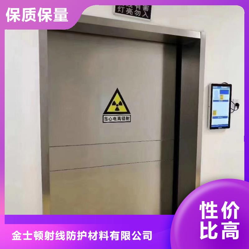 下轨道对拉铅门生产厂家-欢迎新老客户来电咨询