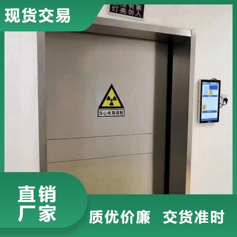 上悬轨道推拉铅门-为您服务