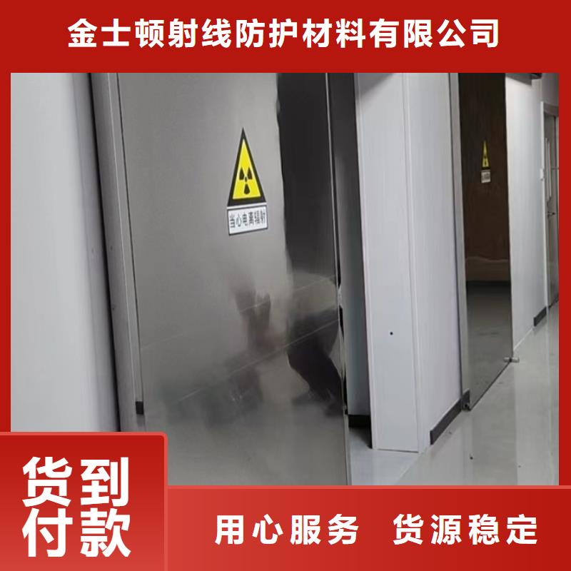 供应批发双扇推拉铅门-现货供应