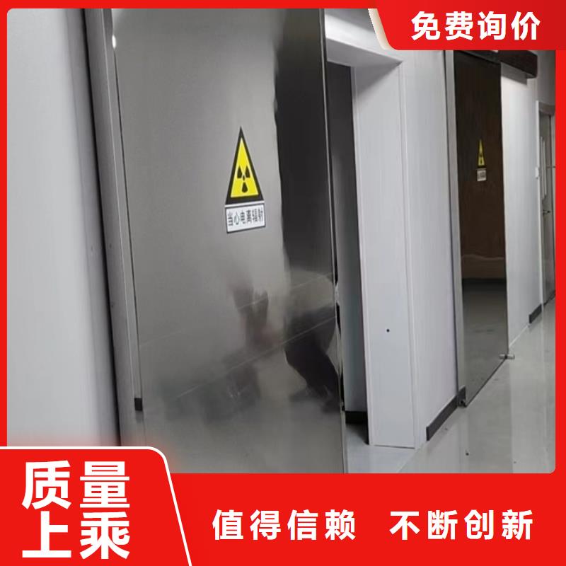 优选：推拉铅门供货商