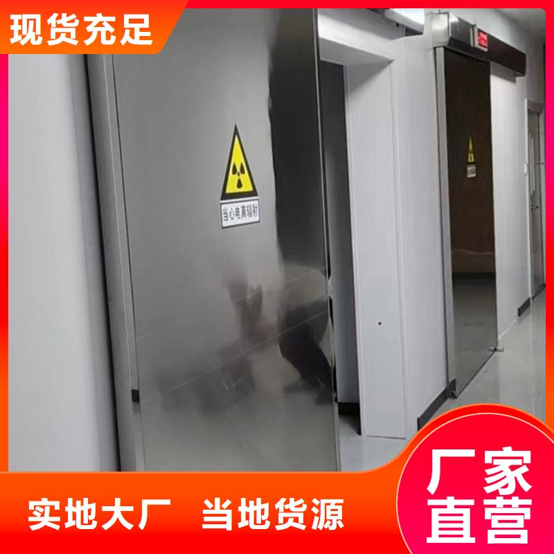 电动铅门厂家直接发货