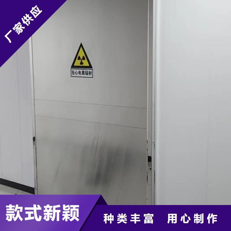 子母铅门厂家-报价
