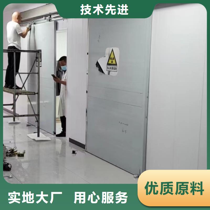 辐射门本地厂家放心购买