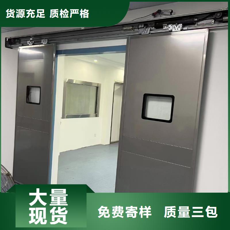 优选：上悬轨道推拉铅门批发商