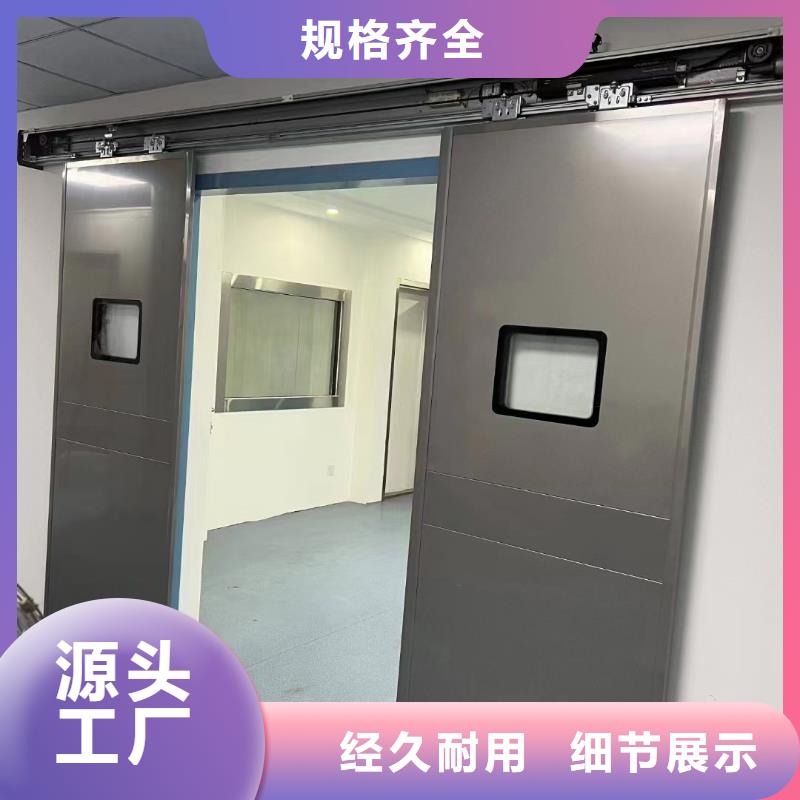 电动铅门物流送货上门