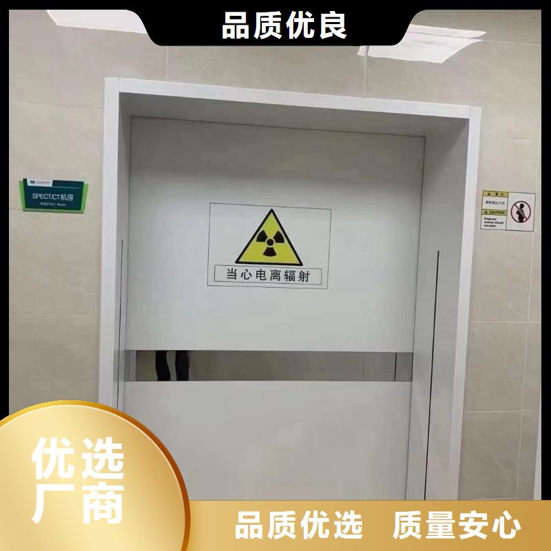 平开铅门大品牌