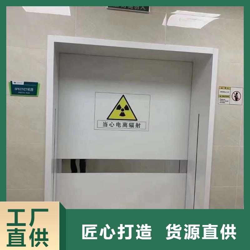 x光室防护门品质商家