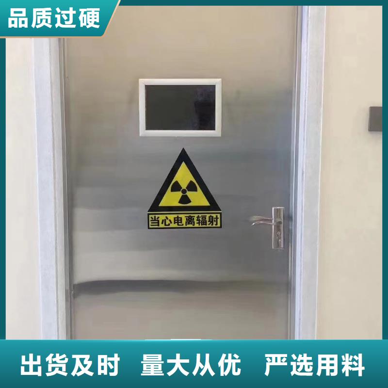 单扇推拉铅门为您节省成本